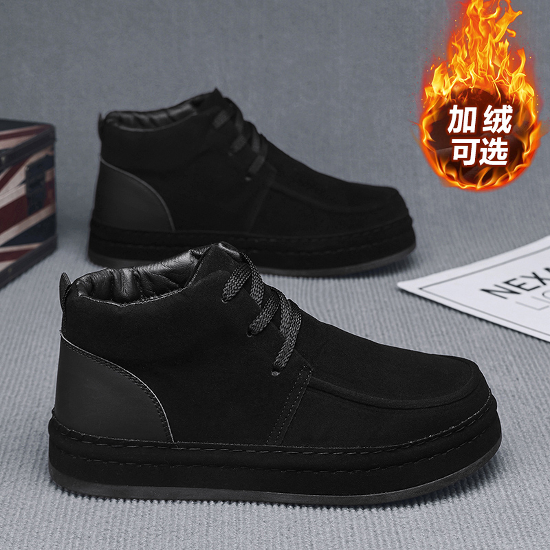Мужские деловые туфли, устойчи – обзор и цена Formal Men Daily Wear Footwear