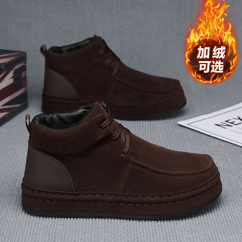 Мужские деловые туфли, устойчи – обзор и цена Formal Men Daily Wear Footwear